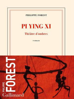 cover image of Pi Ying Xi